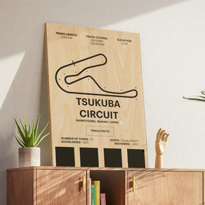 Tsukuba - Corsa Series - Wood