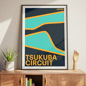 Tsukuba - Velocita Series