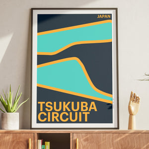 Tsukuba - Velocita Series